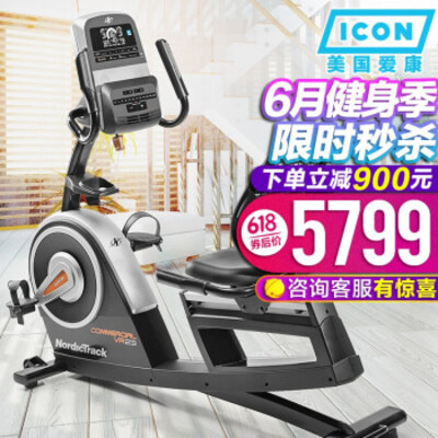 ICON/爱康健身车NTEVEX76017