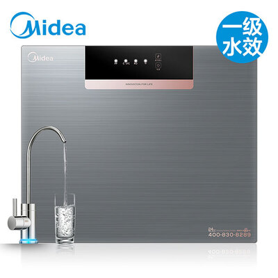 Midea/美的家用净水器MRO1598B-400G