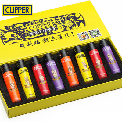 Clipper循环充气电子便携式打火机CK11