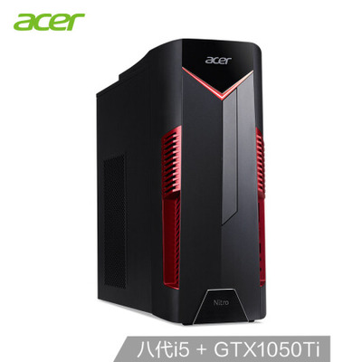 Acer/宏碁游戏台式电脑主机暗影骑士N50-N92