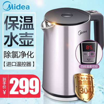 Midea/美的多段保温电水壶MK-HE1504