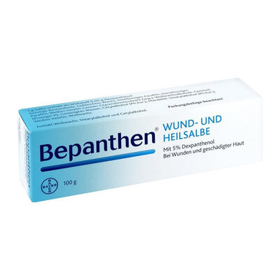 Bepanthen/拜耳尿布湿疹软膏