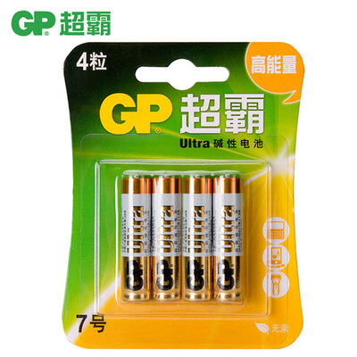 GP/超霸Ultra碱性7号干电池4节