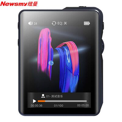 Newsmy/纽曼G7双面玻璃运动MP3