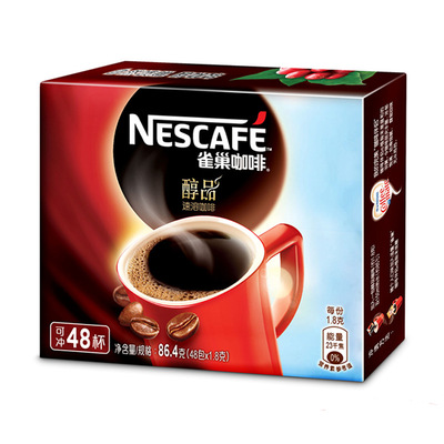 NESCAFE//雀巢咖啡醇品速溶黑咖啡48袋