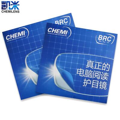 CHEMI/凯米BRC系列防蓝光超薄非球面镜片