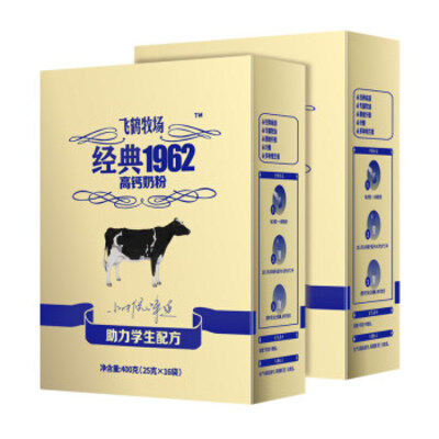 FIR MUS/飞鹤经典1962高钙奶粉