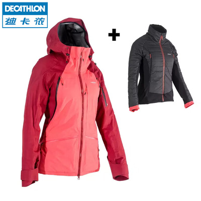Decathlon/迪卡侬女式滑雪夹克SFR 900 FREERIDE
