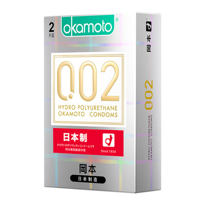 okamoto/冈本新品002聚氨酯避孕套