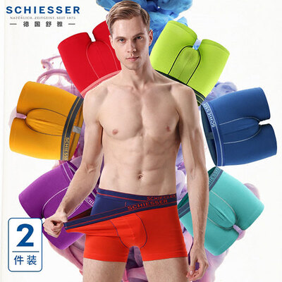Schiesser/舒雅男士炫彩S2系列舒美棉平角短裤2件装