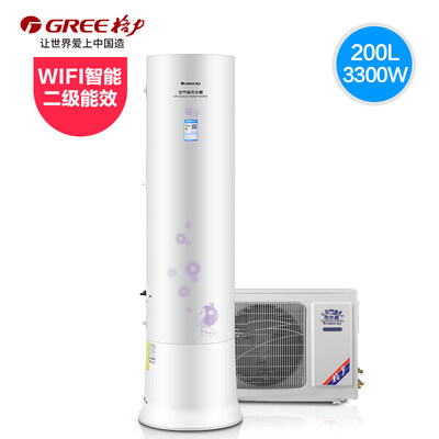 GREE/格力御尚200L空气能热水器SXT200LCJW/CD-2（KFRS-3.3J/CD-2WIFI）