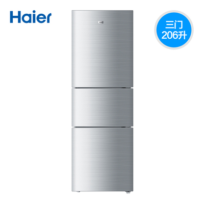 Haier/海尔206升三门冰箱BCD-206STPA