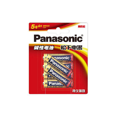 Panasonic/松下碱性高能5号电池6节
