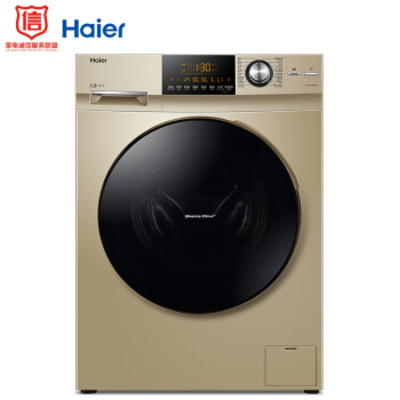 Haier/海尔 滚筒洗衣机 EG-709G系列