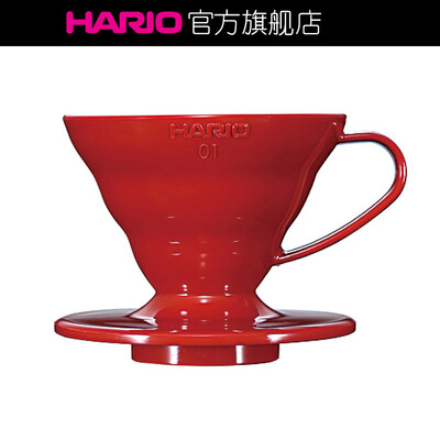 HARIO V60 VD-01滴漏式滤杯