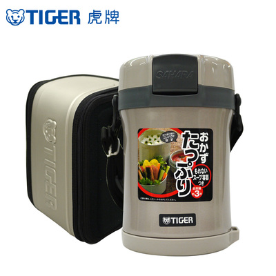 TIGER/虎牌LWU-B17C扣环式保温餐盒1.3L