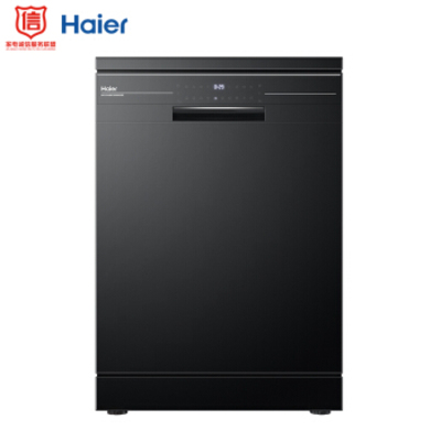 Haier/海尔 独立式洗碗机 EW139166BK