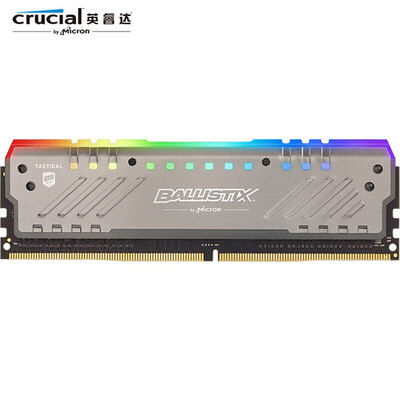 crucial/英睿达铂胜Tracer系列DDR4 3000台式内存
