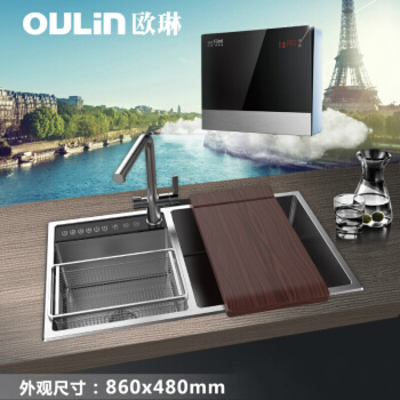 Oulin/欧琳加厚水槽套餐GS860