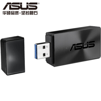 ASUS/华硕双频1300M无线网卡USB-AC57