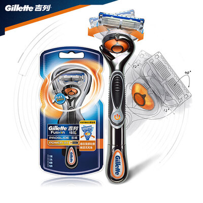 Gillette/吉列锋隐致顺动力手动剃须刀1刀架1刀头1电池