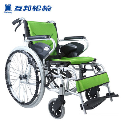 Hubang/互邦手动折叠轻便铝合金轮椅HBL27