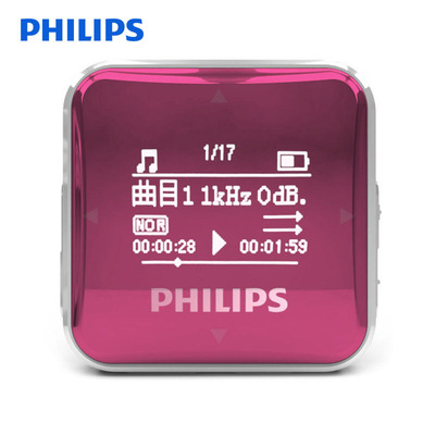PHILIPS/飞利浦SA2208飞声音效运动MP3