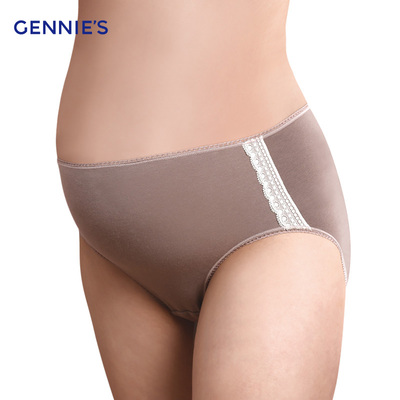 Gennie's/奇妮高腰托腹孕妇内裤HB35