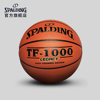 SPALDING/斯伯丁TF-1000传奇系列篮球76-292Y