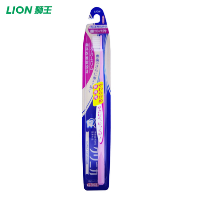 LION/狮王CLINICA优致超薄超小头软毛牙刷