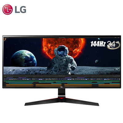 LG 34英寸21:9超宽曲面144Hz刷新显示器34UC79G