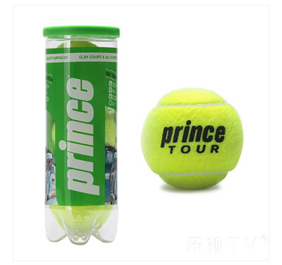 Prince/王子耐磨球毡比赛网球Championship
