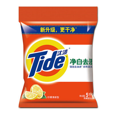 Tide/汰渍净白去渍柠檬清新型洗衣粉