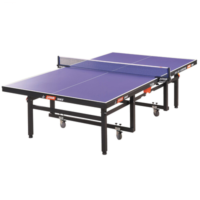 DHS/红双喜室内折叠式可移动乒乓球桌T1024