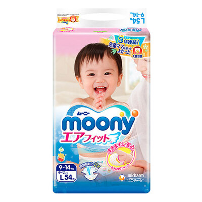Moony/尤妮佳Moony系列纸尿裤