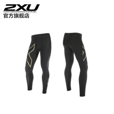 2XU MCS系列篮球压缩长裤MA4215B