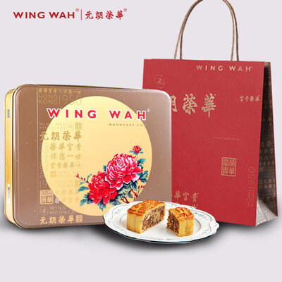 WINGWAH/元朗荣华伍仁金华火腿月饼礼盒600g