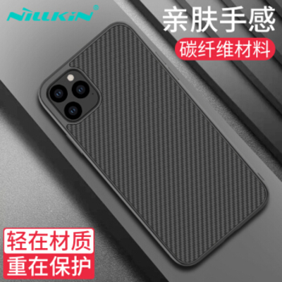 Nillkin/耐尔金纤盾iPhone手机壳