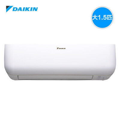 DAIKIN/大金E-MAX小鑫系列家用分体空调