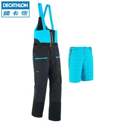 Decathlon/迪卡侬男式滑雪裤 FREE 900