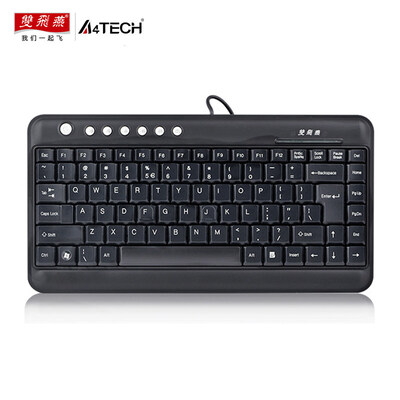 A4TECH/双飞燕迷你小便携有线薄膜键盘KL-5