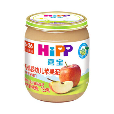 HiPP/喜宝有机婴幼儿苹果泥