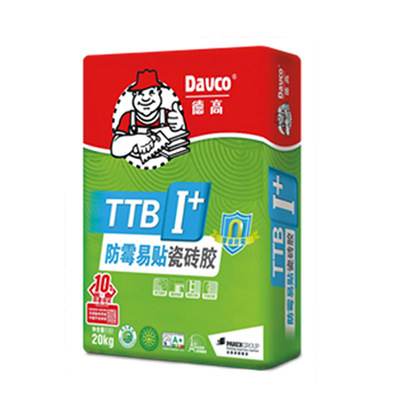 Davco/德高TTBI+防霉易贴瓷砖胶