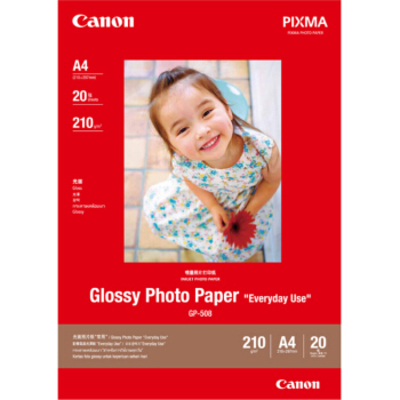 Canon/佳能GP-508 A4 光面照片纸20张