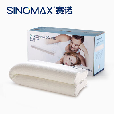 SINOMAX/赛诺清新双人枕记忆枕