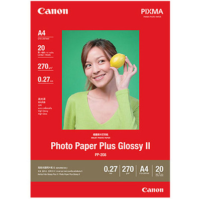 Canon/佳能PP-208 A4高级光面照片纸20张