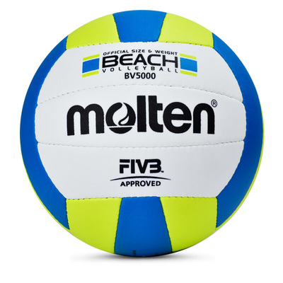 Molten/摩腾PU软式比赛训练沙滩排球BV5000