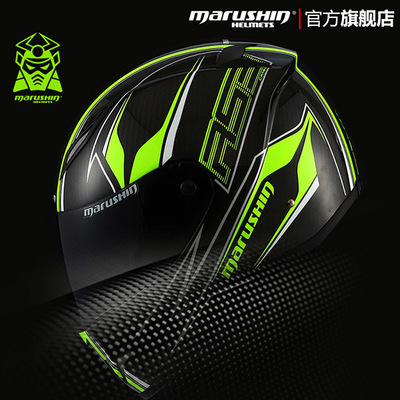 Marushin/马鲁申 RS-3 碳纤维材质摩托车头盔
