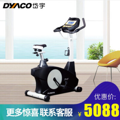 DYACO/岱宇健身车FU500