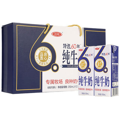 SANYUAN/三元特选60年纯牛奶250ml*12盒